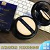 Estee Lauder giữ trang điểm hoàn hảo đệm không khí bột SPF50 12gDW đệm không khí kiểm soát dầu BB kem che khuyết điểm 2018 new bb cc Kem BB