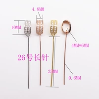 Золото (длинная игла 26)