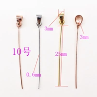 Розовый цвет (длинная игла модель 10)