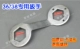 Гаечный ключ, 36, 38mm