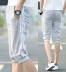 Thanh niên quần short thể thao nam mùa hè phần mỏng Slim quần junior học sinh trung học Hàn Quốc mùa hè của nam giới cắt quần thủy triều