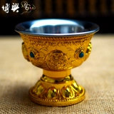 Непальские ремесла/Чистый бронзовый позолоченное золото восемь благоприятного восемь -поставленных чашек восемь чашек для водоснабжения чашки для очистки водоснабжения