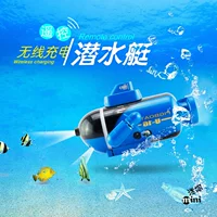 Mini điều khiển từ xa tàu ngầm đồ chơi thuyền cao tốc nhỏ thủy phi cơ chèo phí sạc chơi nước trẻ em của fish tank mô hình đồ chơi bác sĩ cho bé