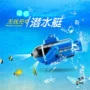 Mini điều khiển từ xa tàu ngầm đồ chơi thuyền cao tốc nhỏ thủy phi cơ chèo phí sạc chơi nước trẻ em của fish tank mô hình đồ chơi bác sĩ cho bé
