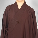 Служба буддийского монаха Тайвань Матунг Хайкинг Джуши Служба Служба мужского и женского пола, дети, одежда Хайки, пальто летом
