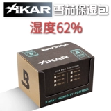 БЕСПЛАТНАЯ ДОСТАВКА US XIKAR60 Грамовая сумка 69 Сигар Увлажняющая сумка 65 Увлажнение 72 постоянное дело 62 Увлажняющая сумка 60G