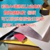 Da bò handmade tự làm thực hành tay da gãy da trim da màu hai lớp vải da chất thun cotton Vải vải tự làm