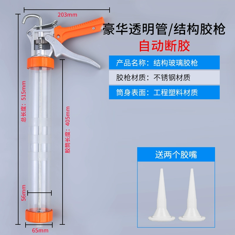 Kính Súng Bắn Keo Silicon Áp Lực Bằng Tay Súng Bắn Keo Hộ Gia Đình Niêm Phong Làm Đẹp Đường May Cấu Trúc Cửa Và Cửa Sổ Súng Bắn Keo Đa Năng Tiết Kiệm Công Cụ súng bắn keo 2 thành phần súng bắn keo 2 thành phần 