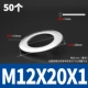 Thép không gỉ 304 phẳng đệm siêu mỏng Máy Giặt kim loại hình tròn đệm mở rộng dày vít máy giặt M2M36 đinh vít gỗ
