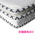 Fang Ling --- như miễn phí vận chuyển bé nệm cọ pad 3d lớp bảo trì môi trường sống núi dừa Giấc mơ dừa mat tatami mat - Nệm giá nệm kymdan Nệm