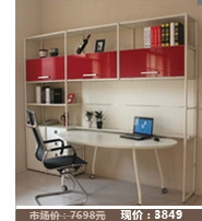 Elvis phong cách thép nội thất văn phòng bằng gỗ đơn giản bốn người nhiều nhân viên màn hình trạm thẻ thẻ máy tính bàn bàn làm việc đơn giản