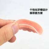 Живая комната предмет смешной дуйин Bagital Explosion Material Material Emoticon Sparks Творческие игрушки игрушки