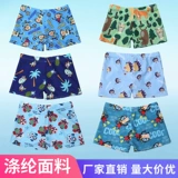 Детские мультяшные милые штаны, детский плавательный аксессуар для младенца для плавания