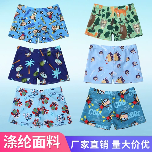 Детские мультяшные милые штаны, детский плавательный аксессуар для младенца для плавания