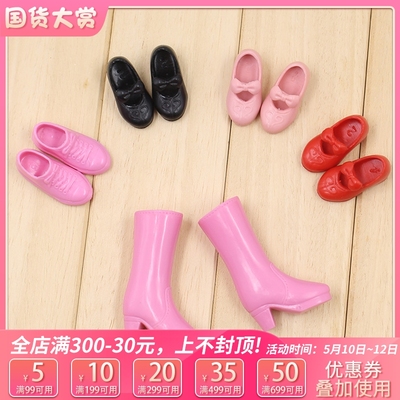 taobao agent Icy DBS small cloth doll shoes, bow shoes, pink high heels, small cloth azone Lijia