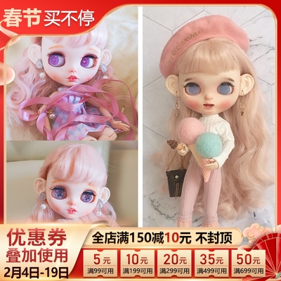 taobao agent Icy DBS small cloth doll 30 cm light pink bangs long curl white muscle light nude doll suitable for makeup changes