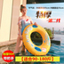 Trẻ em bơi vòng 3-6 tuổi nách 10 tuổi cô gái chống rollover cậu bé người lớn 12 lớn 8 dày mới bắt đầu mua phao bơi Cao su nổi