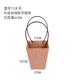 12cm*17cm*20cm