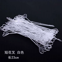 Короткая свиная белая