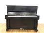 Nhật Bản chính hãng nhập khẩu cũ Yamaha Yamaha U1a piano điều kiện tốt nhà máy bán hàng trực tiếp - dương cầm 	đàn piano mini cho bé