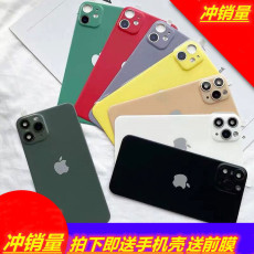 Телефон протектор объектива x秒变11pro镜头一体膜xr改11背膜iphonexsmax改装11promax背贴爆