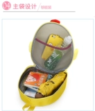 Ранец для раннего возраста, рюкзак, небольшая сумка для мальчиков, 3-6 лет