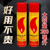 Polaroid, универсальная вместительная и большая ветрозащитная зажигалка