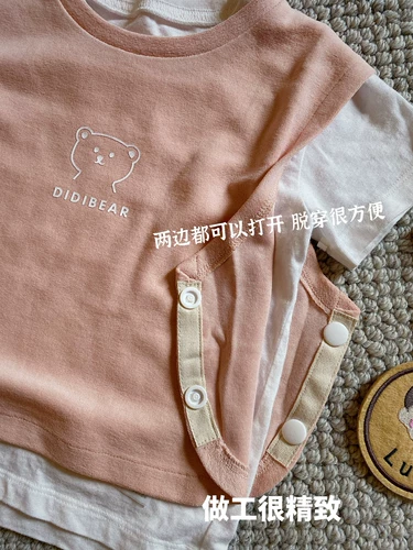 Осеннее детское комфортное полотенце, жилет, комплект, 3 цветов