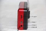 Huibang KK-62 Radio Student 46 Тестовая радиокарта Подключаемое радиокарта Audio