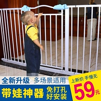 Детское ограждение, ворота безопасности с лестницей, 80см, увеличенная толщина