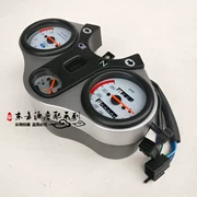 Phụ tùng xe máy Jialing áp dụng Jinyu JL125-7A 125-7C JL150-7 dụng cụ đo đường lắp ráp - Power Meter