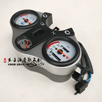 Phụ tùng xe máy Jialing áp dụng Jinyu JL125-7A 125-7C JL150-7 dụng cụ đo đường lắp ráp - Power Meter đồng hồ điện tử xe
