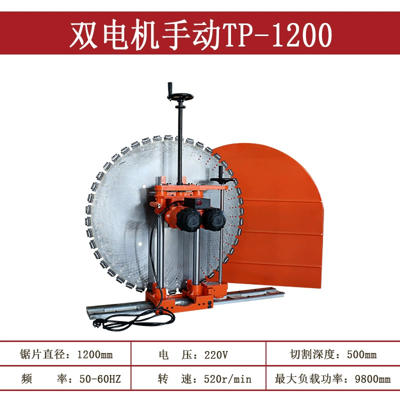 máy cắt cầm tay bosch Máy cắt tường bê tông cốt thép nâng cấp máy cắt tường động cơ kép cắt tường công suất cao Máy cắt cửa và cửa sổ sửa đổi máy cắt gạch makita máy cắt decal mini Máy cắt kim loại