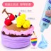 Beimeng siêu nhẹ đất sét 24 màu đất sét màu đất sét mềm gốm giấy không gian đất kem 36 màu thiết lập đồ chơi cát đồ chơi cho bé 2 tuổi Đất sét màu / đất sét / polymer đất sét,
