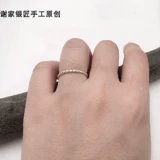 999  妭鎴 妭鎴 妭鎴 鐢 鐢 コ コ コ コ 缁嗙 缁嗙 粏 楹 姳缁 姳缁 姳缁 姳缁 垝鎸 摱鎯 呬 摱鎯 摱鎯 呬 灏 垝 垝 鎴掑 鎴 鎴掑