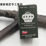 摱姘 楅 楅 楅