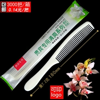 Кремовая расческа, 2 грамм