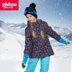 Phibee Phoebe voi 2018 mùa đông ngoài trời bộ đồ trượt tuyết cho trẻ em nam và nữ dày phù hợp với bộ đồ hai mảnh mùa đông ấm áp quần áo trẻ em cao cấp Quần áo ngoài trời cho trẻ em