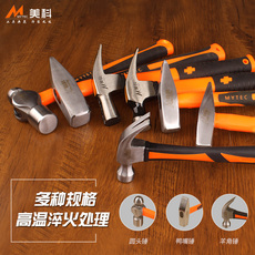 Молотки-гвоздодёры