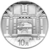 2017 Di sản thế giới Qufu Konglin Bạc Coin 150g Khổng Tử Tinh chế Tiền xu Kỷ niệm Bộ sưu tập tiền xu Tiền ghi chú