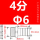 co ong nuoc 304 Thép không gỉ Chùa khớp Hexagon ngoài lụa giải trí lụa kết nối ống mềm Ống mềm Tube Tube Nước Máy bơm đầu màu xanh lá cây Phụ kiện đầu mang xong măng xông trượt