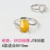 S925 sterling silver ring rỗng hỗ trợ nữ mô hình ngọc đơn giản nhẫn hỗ trợ sống dát sáp ong amber nhẫn mặt thiết lập nhẫn đồng xu Nhẫn