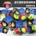 Weil Kang 959 Đích Thực đào tạo duy nhất với ban nhạc cao su dòng quần vợt bóng tennis đàn hồi
