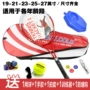 Đích thực tennis racket trẻ em và thanh thiếu niên dành cho người lớn bắn nhà máy trực tiếp đào tạo duy nhất với dòng quần vợt vợt tennis bao nhiêu tiền