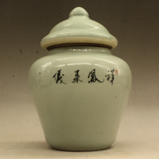 Горшок （促销）清光绪粉彩祥凤来仪将军罐 古玩瓷器 古董 做旧瓷器收藏