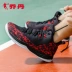 Jordan giày bóng rổ nam cao khởi động là thương hiệu 2018 mùa hè lưới thoáng khí giày thể thao khử mùi chính thức cửa hàng flagship shop giày bóng rổ tp hcm Giày bóng rổ