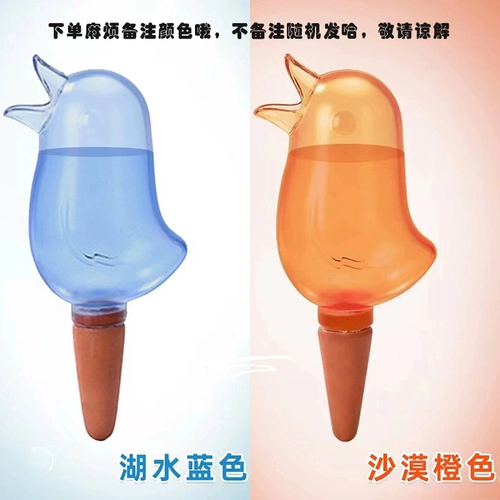 Столп водой мош окружает продукты для садоводства выделенная бинга с запутанной птицей, запутанная мембранные звень