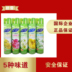 nước lau bếp Shu Xue air Freshener 350ml xịt hương thơm khử mùi lâu bền vệ sinh nhà vệ sinh - Trang chủ nước tẩy con vịt Trang chủ