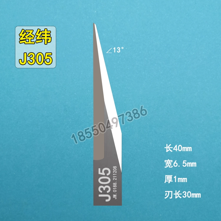 Lưỡi dao bằng thép Jingwei Vonsten J303 J304J305 J327 J347 J354 J3607 Dao cắt dài -Blade dao tiện gỗ cnc dao cắt cnc Dao CNC