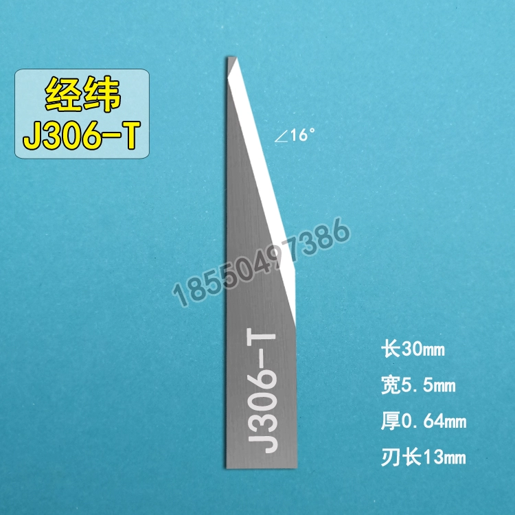 Lưỡi dao bằng thép Jingwei Vonsten J303 J304J305 J327 J347 J354 J3607 Dao cắt dài -Blade dao tiện gỗ cnc dao cắt cnc Dao CNC